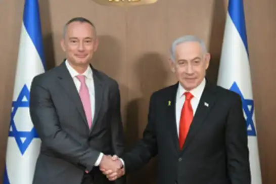 Gazze Barış Konseyi: israil silahsızlanma tamamlanmadan çekilmeyecek