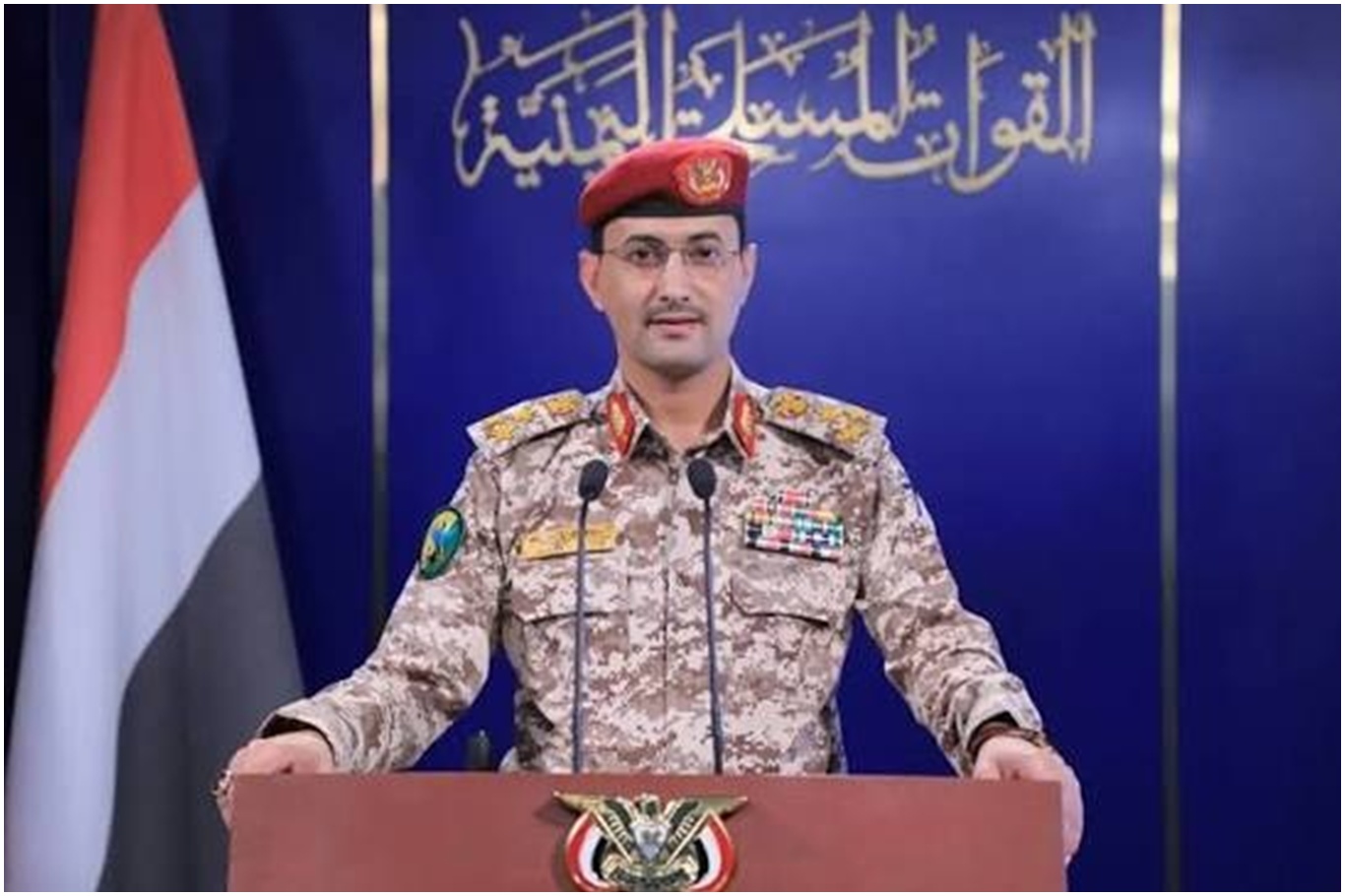 جماعة أنصار الله اليمنية تعلن استهداف مطار نجران السعودي بطائرات مسيّرة