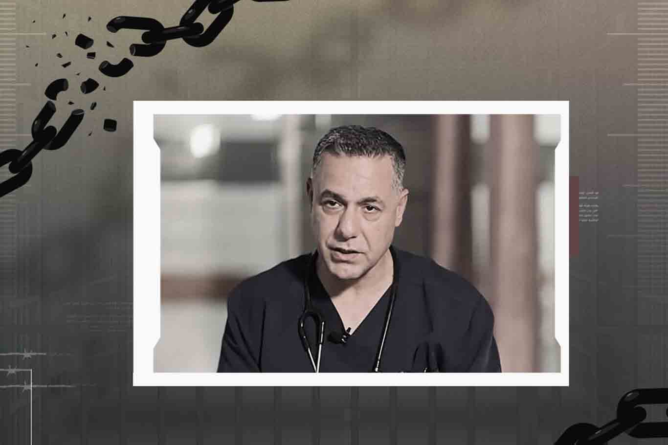 Palestinian Doctor Hussam Abu Safiya faces torture and medical neglect in Israeli custody