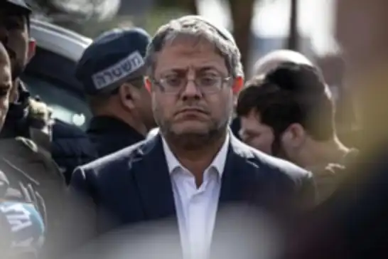 بن غفير يأمر بمصادرة ملابس الأسرى الفلسطينيين ونسخ المصحف في سجن النقب