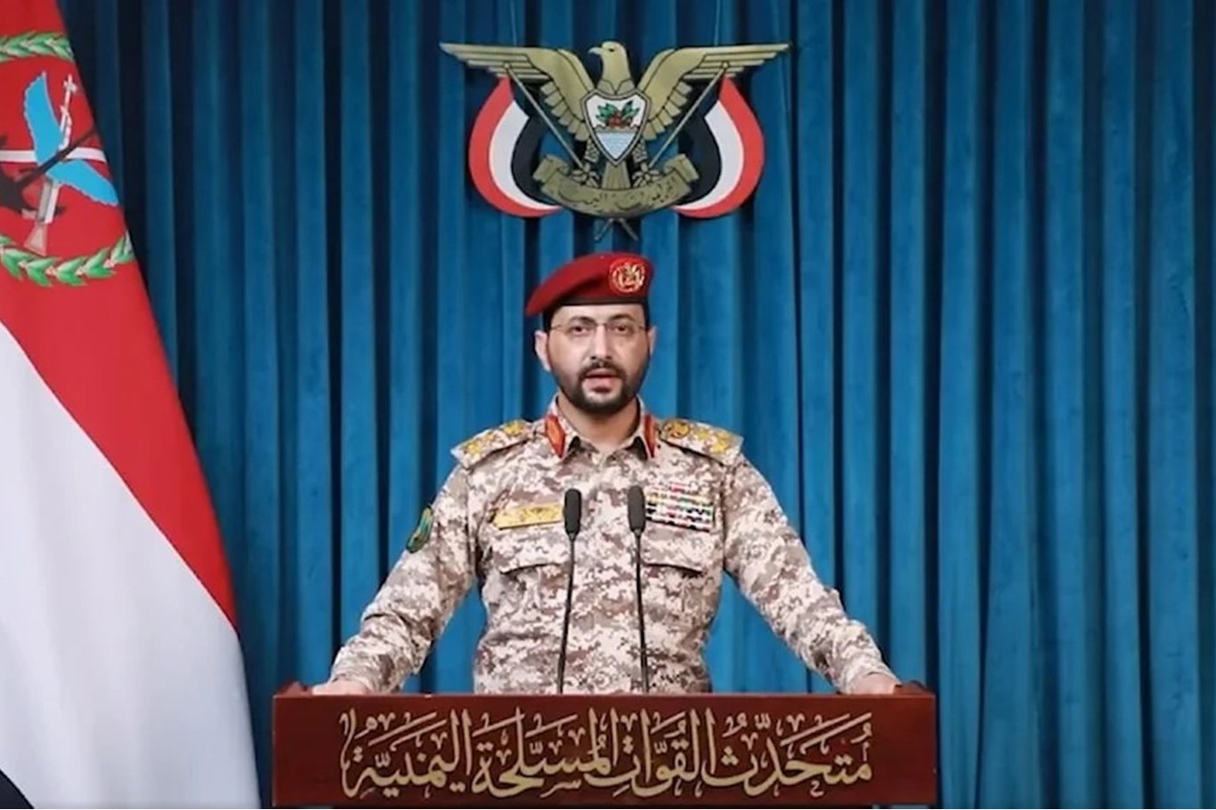 Yemeni forces launch large-scale missile, drone operation against Saudi military targets