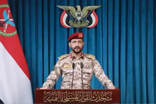 Yemeni forces launch large-scale missile, drone operation against Saudi military targets