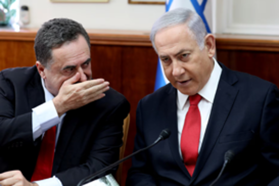 Israel rejects Gaza peace plan, vows to continue occupation despite ceasefire proposal