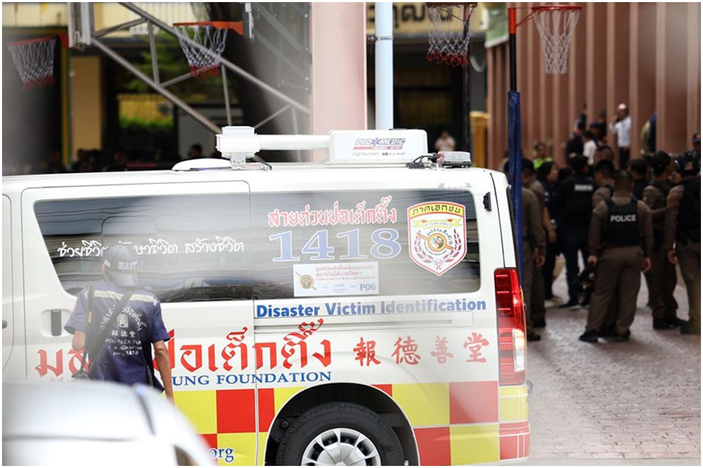 Li Taylandê li ser dibistanê êrîşa çekdarî: 8 kes mirin, 30 kes birîndar bûn