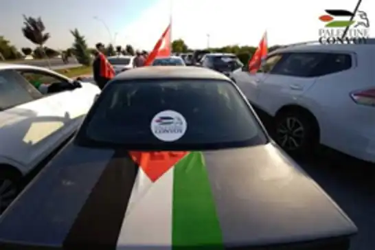 قافلة التضامن الدولية مع فلسطين تصل ديار بكر غدًا