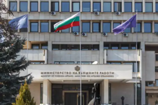 Bulgaristan Dışişleri, düşen İHA nedeniyle Ukrayna Büyükelçisi'ni bakanlığa çağırdı