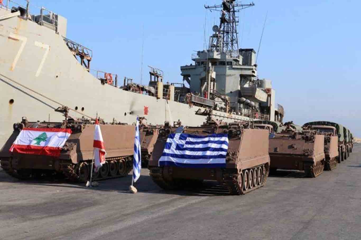 Greece delivers military vehicles to Lebanon amid debate over Hezbollah disarmament
