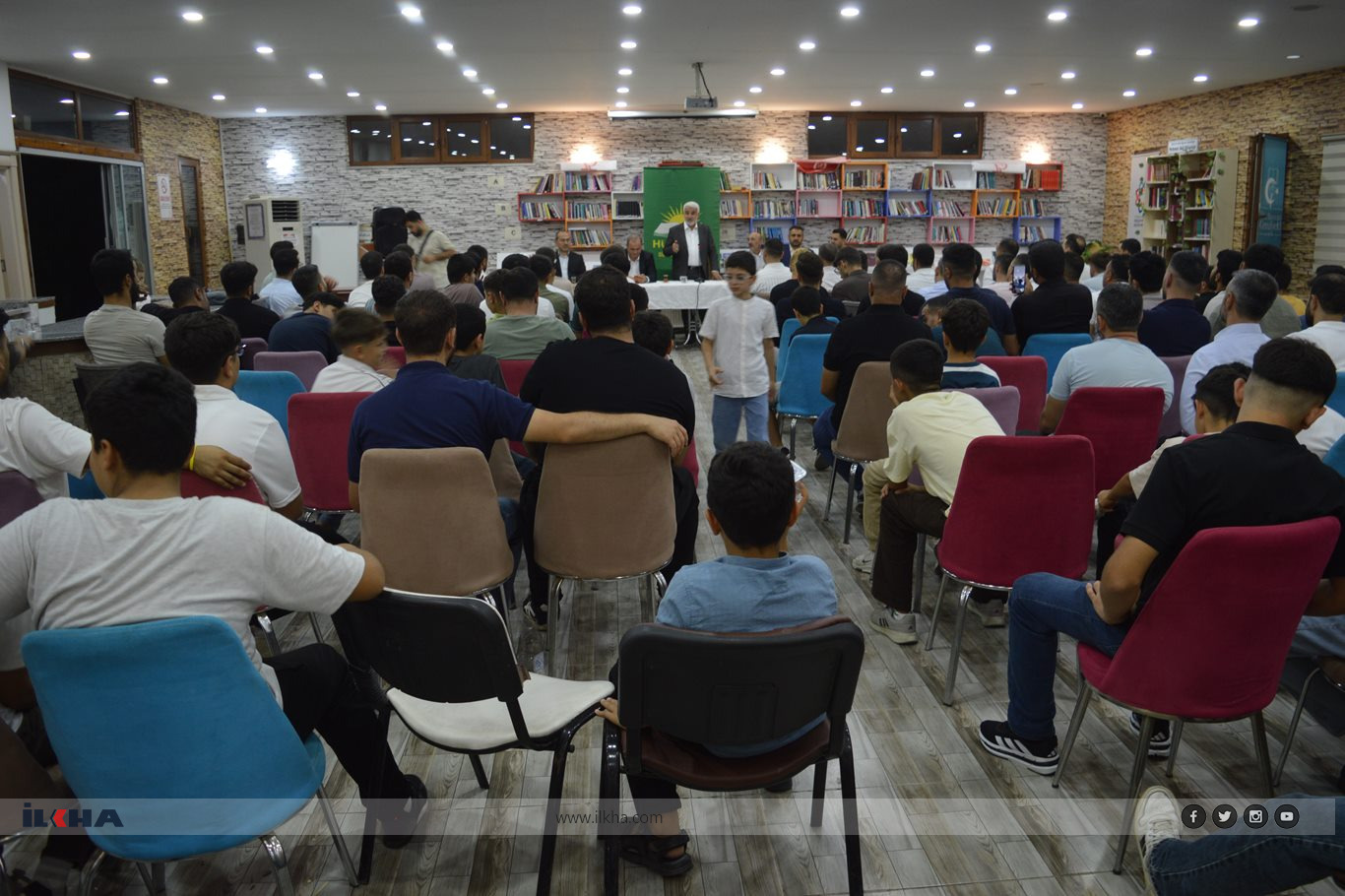 HÜDA PAR Chairman shares political and moral lessons with young people at Siirt meeting