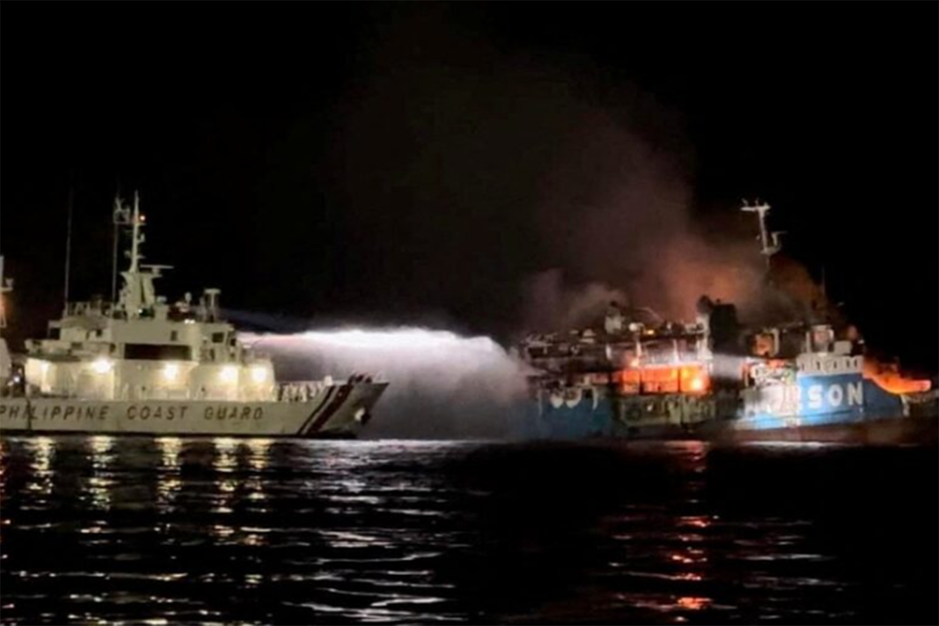 Filipinler'deki feribot faciasında can kaybı 76'ya yükseldi