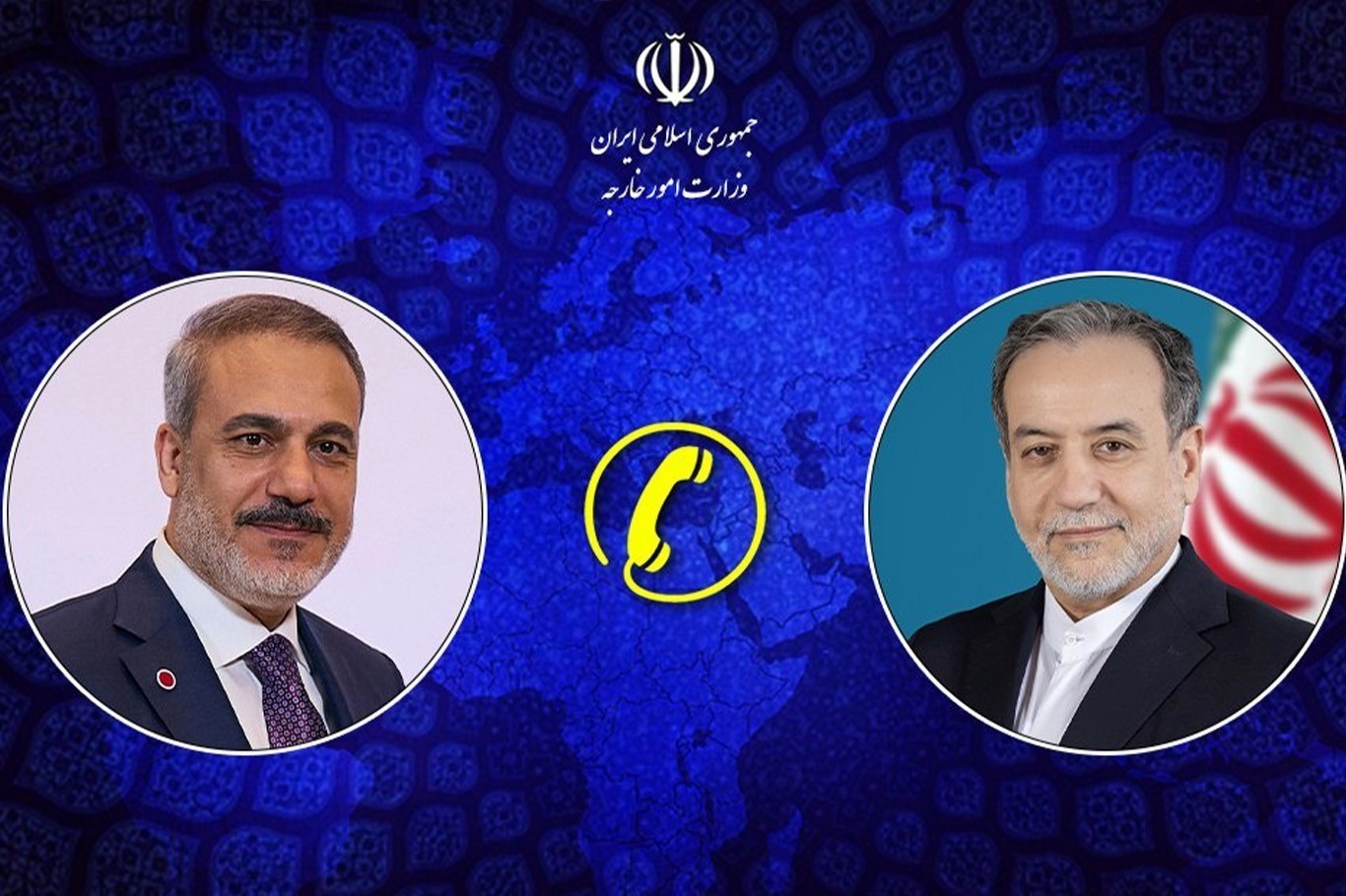خلال اتصال هاتفي..الوزيران "فيدان" و"أراكجي" يبحثان تطورات المنطقة ومضيق هرمز