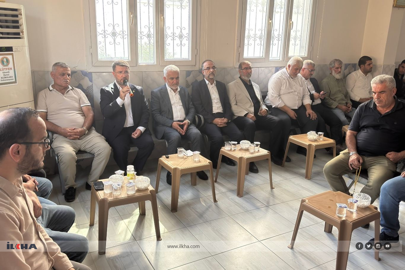 حزب الهدى