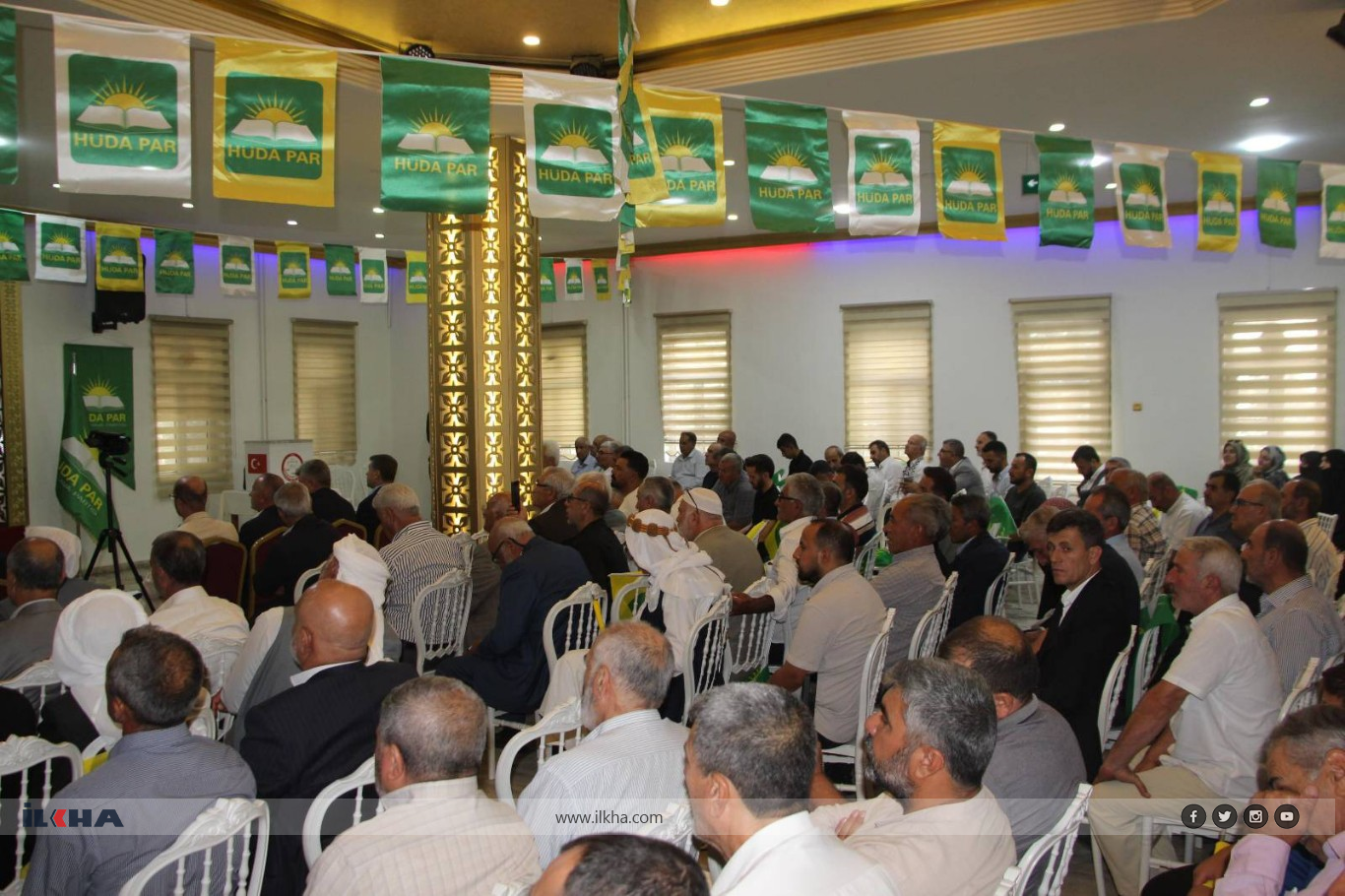 حزب الهدى