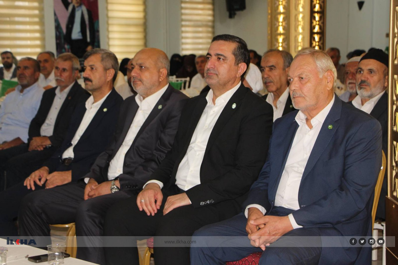 حزب الهدى