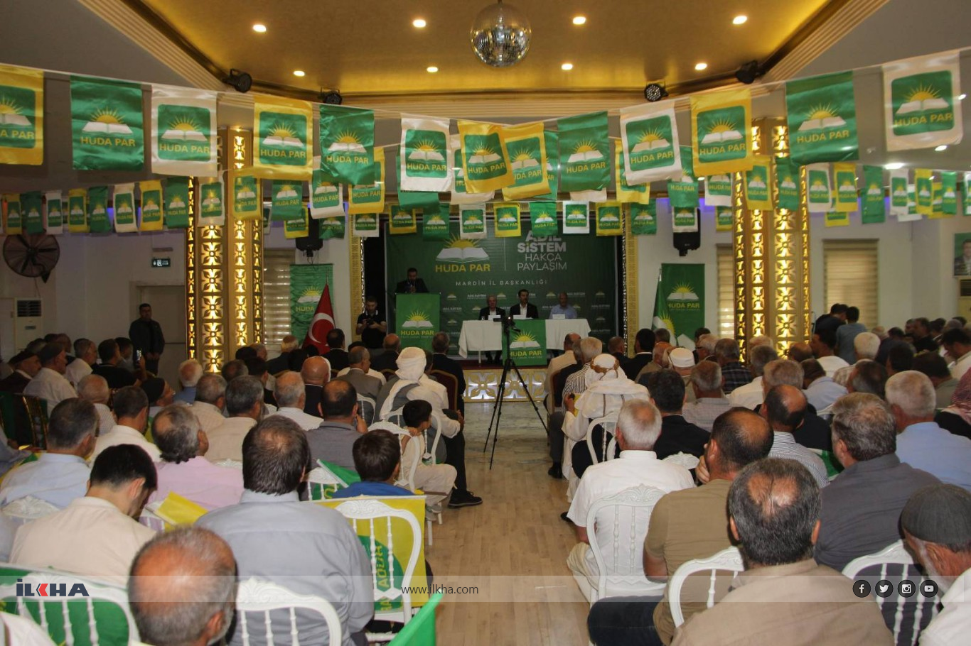 حزب الهدى