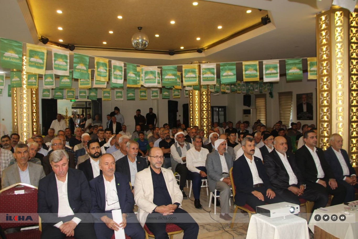 حزب الهدى