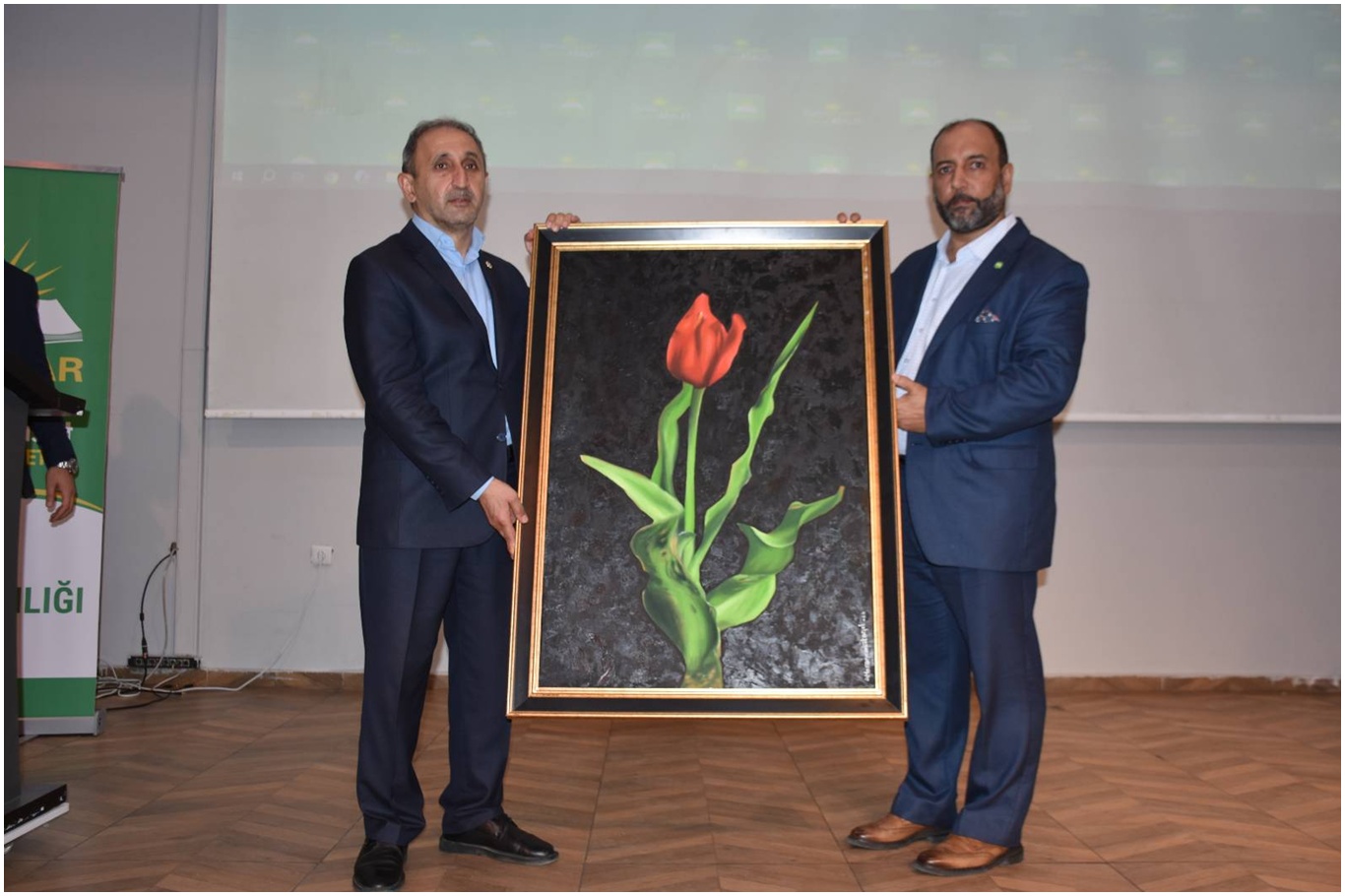 Şahzade Demir