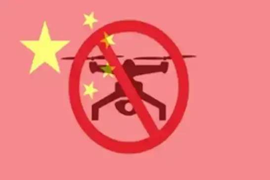 Beijing to ban private drone possession across city from November 15