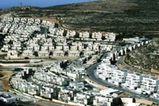 أوروبا..  السجن 10 سنوات لمن يتعامل تجارياً مع المستوطنات الإسرائيلية