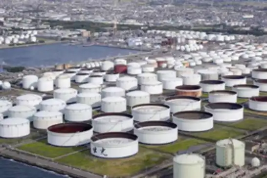 ABD'nin stratejik petrol rezervi 44 yılın dibine geriledi