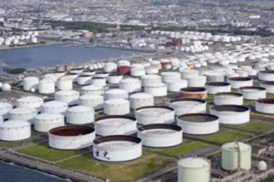 US strategic petroleum reserve falls to 44-year low