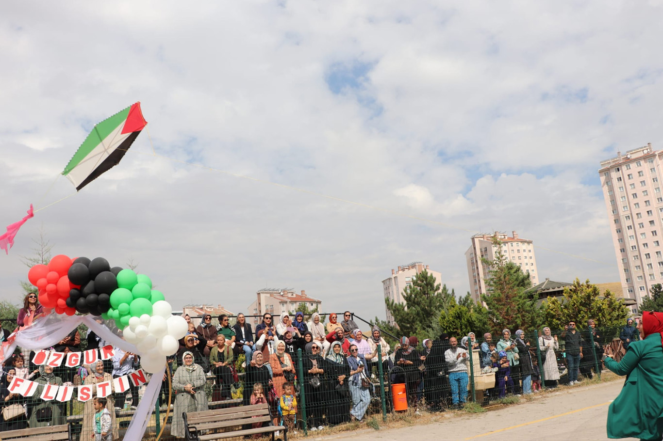 Ankara İl Millî Eğitim Müdürlüğü