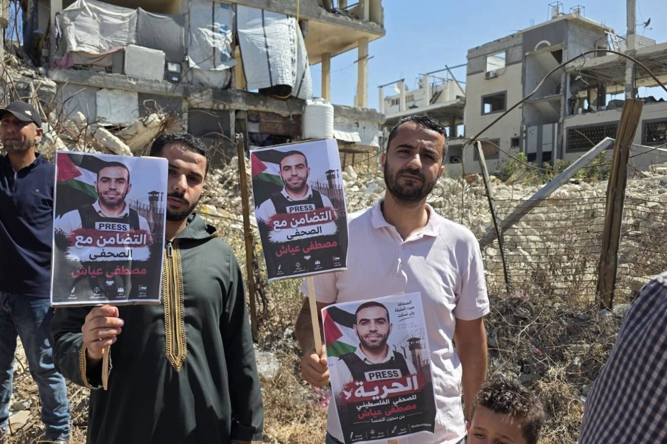 عياش