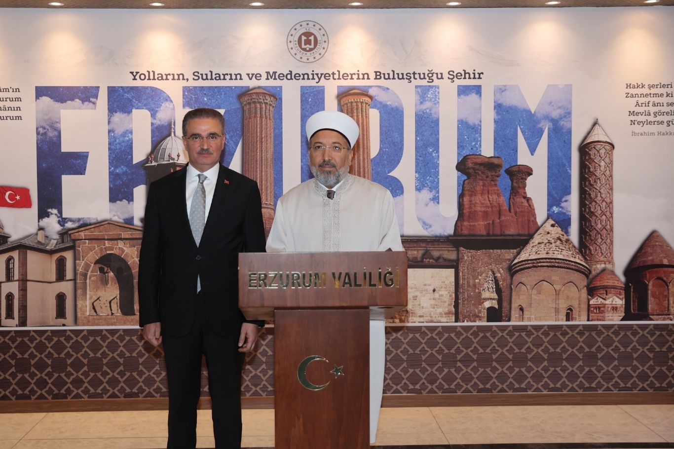 Diyanet İşleri Başkanı Arpaguş, Erzurum'da Kur'an Eğitim Merkezi'nin açılışını yaptı