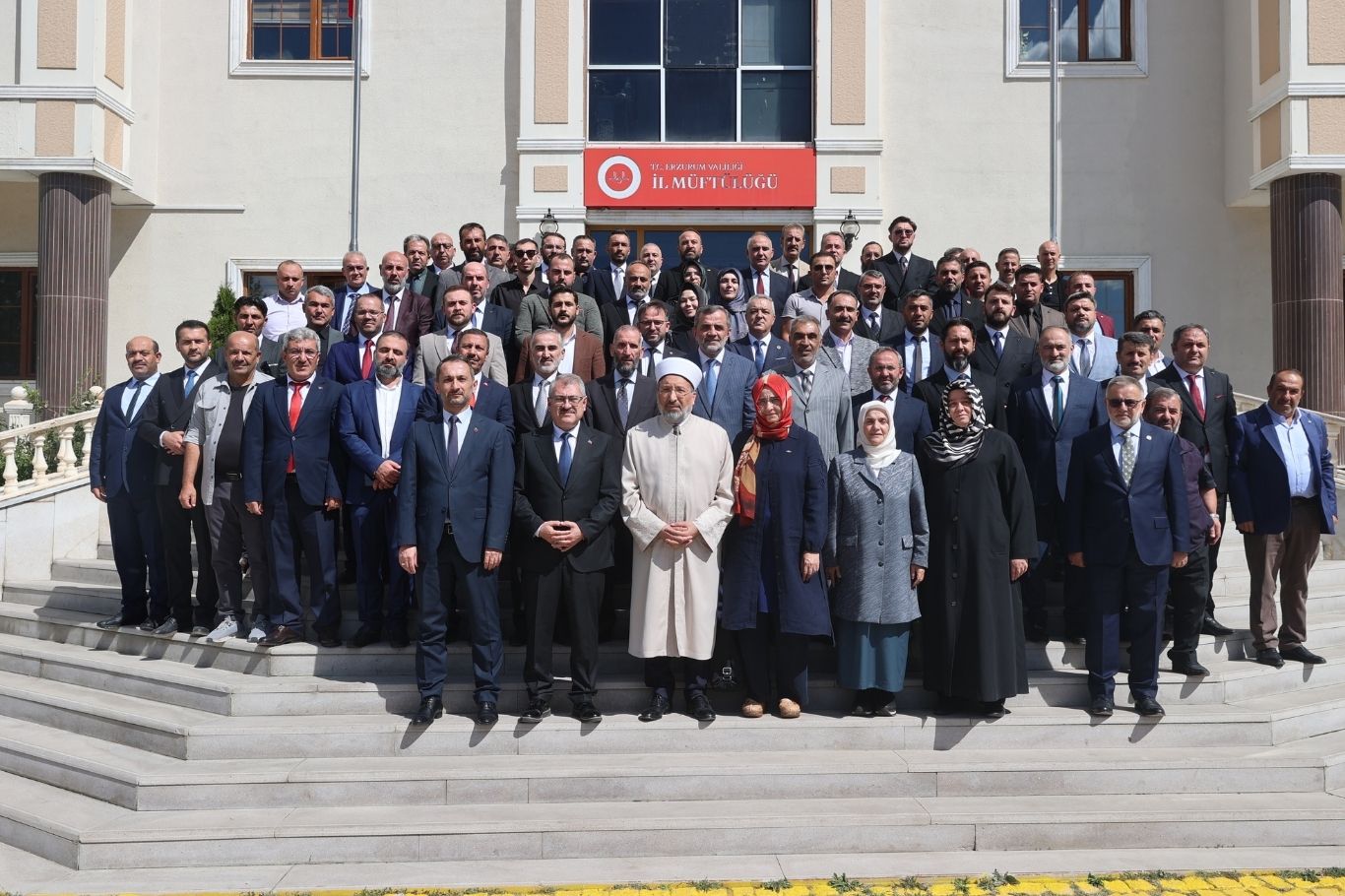 Diyanet İşleri Başkanı Arpaguş, Erzurum'da Kur'an Eğitim Merkezi'nin açılışını yaptı