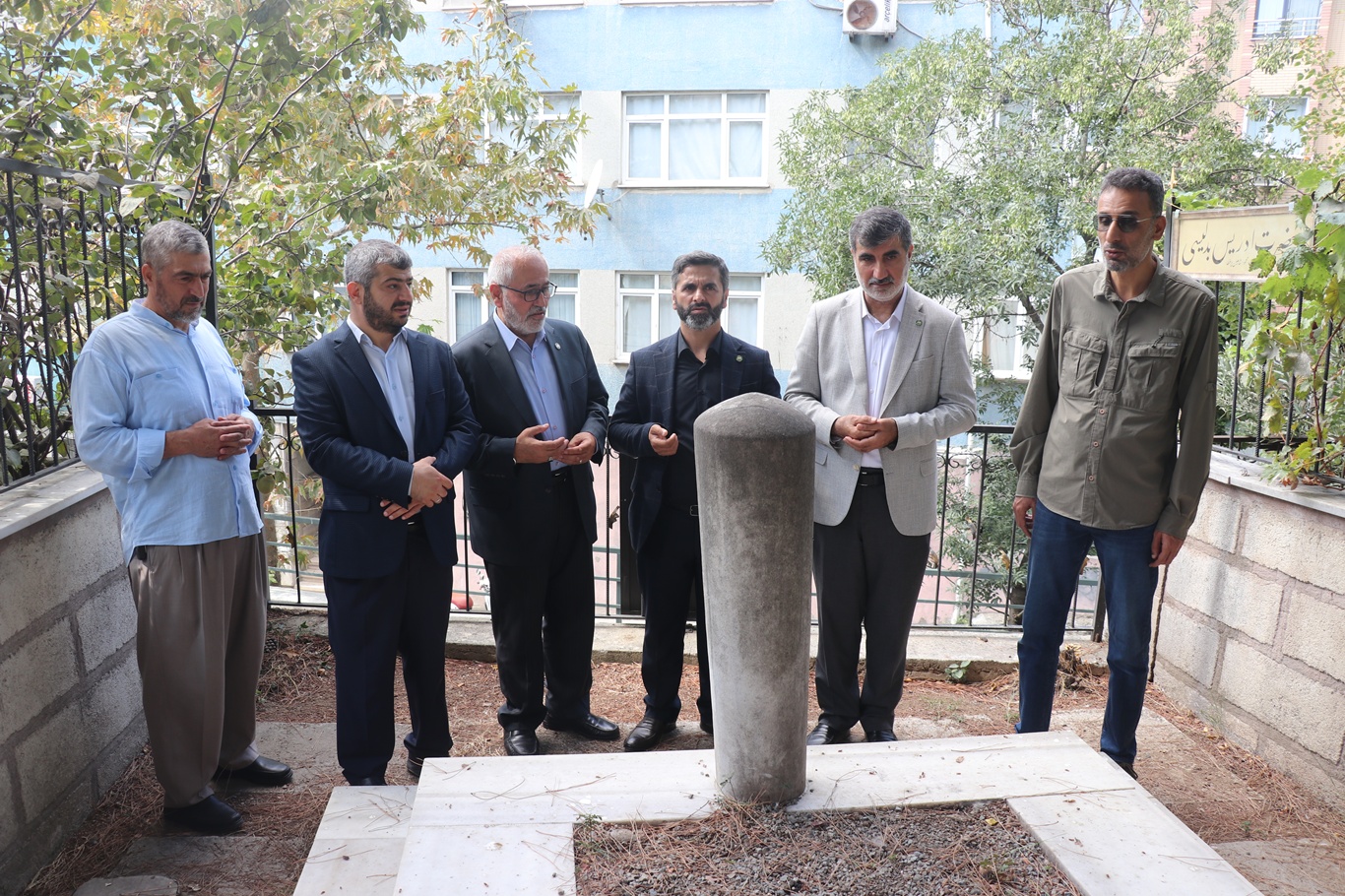 HÜDA PAR'dan yetkililere çağrı: Pierre Loti yeniden aslına döndürülerek "İdris Tepesi" olsun