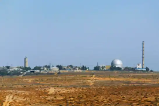 إيران: الاحتلال الصهيوني يرفض إخضاع منشآته النووية للرقابة الشاملة