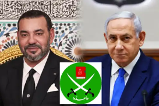 İhvan-ı Müslimin: Fas'ın israille normalleşmesini kınıyoruz