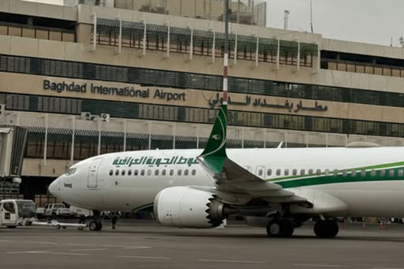 ئەو ناوچانەی لە عێراقدا کە پێشتر قەدەغەی گەشتکردنیان لێ دەرچووبوو، بەڕووی هاتوچۆی مەدەنیدا کرانەوە