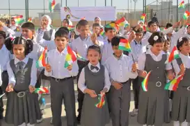 سبەی ساڵی نوێی خوێندن لە هەرێمی کوردستان دەست پێ دەکات