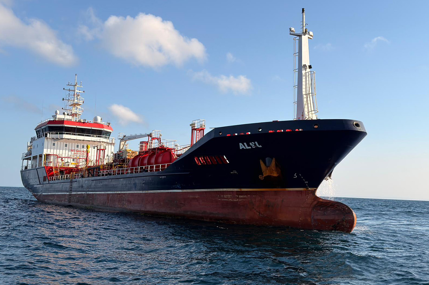 Marmara Denizi’nde batan gemiyi arama çalışmaları sürüyor