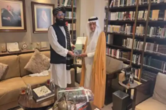 Afghanistan, Saudi Arabia discuss strengthening bilateral cooperation