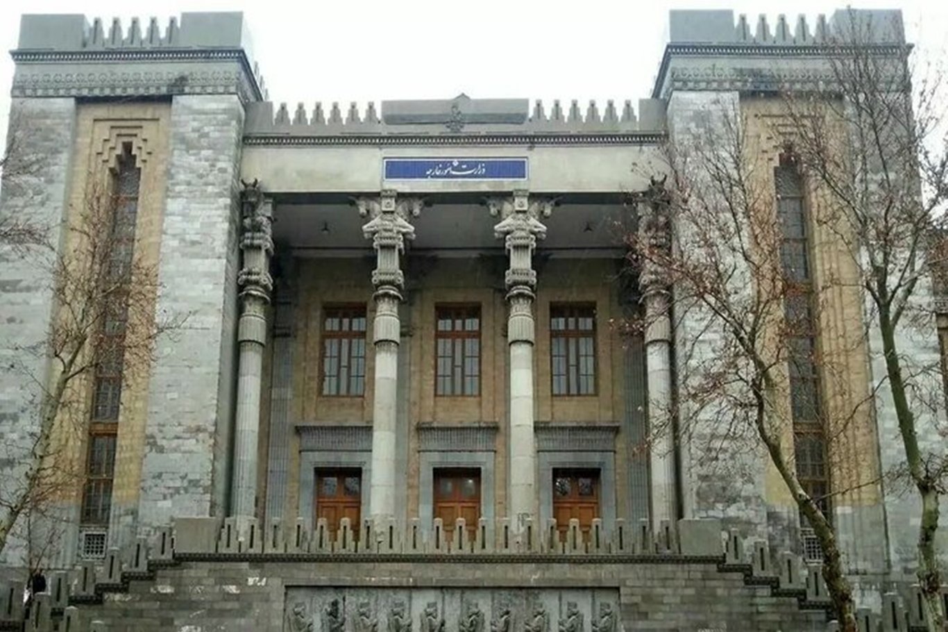 İran: ABD'nin son katliamları İran halkının demir iradesi karşısında çaresizliği gösteriyor