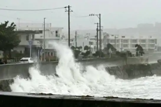 Japan braces for record rain as Typhoon Dujuan nears east coast
