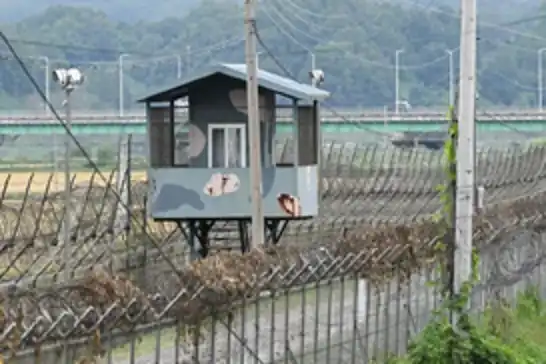Three South Korean officers injured in explosion near inter-Korean border