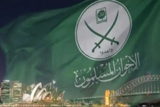 أستراليا..جدل سياسي حول دعوات لحظر حظر جماعة الإخوان