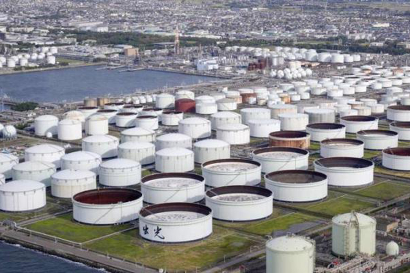 ABD'nin stratejik petrol rezervi 1982'den bu yana en düşük seviyeye geriledi
