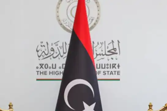 Libya's High Council of State rejects 4+4 election committee outcomes