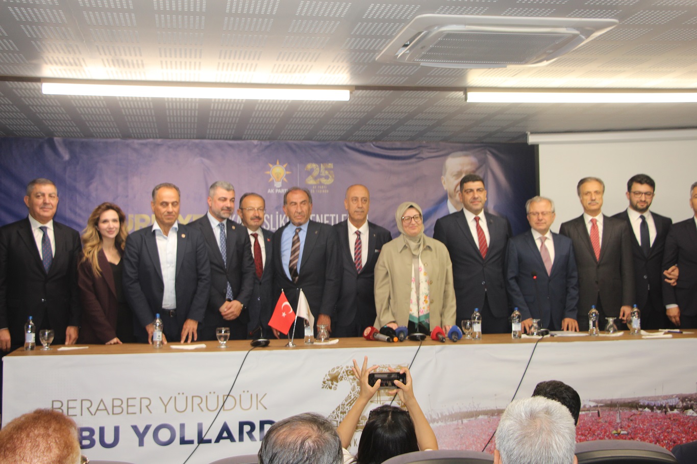 Uygur: Terörsüz Türkiye hedefi açısından da kritik bir eşikten geçiyoruz