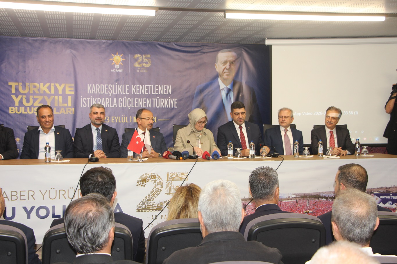 Uygur: Terörsüz Türkiye hedefi açısından da kritik bir eşikten geçiyoruz