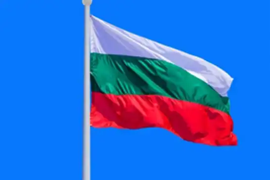 Bulgaristan kumar reklamlarını tamamen yasaklamaya hazırlanıyor