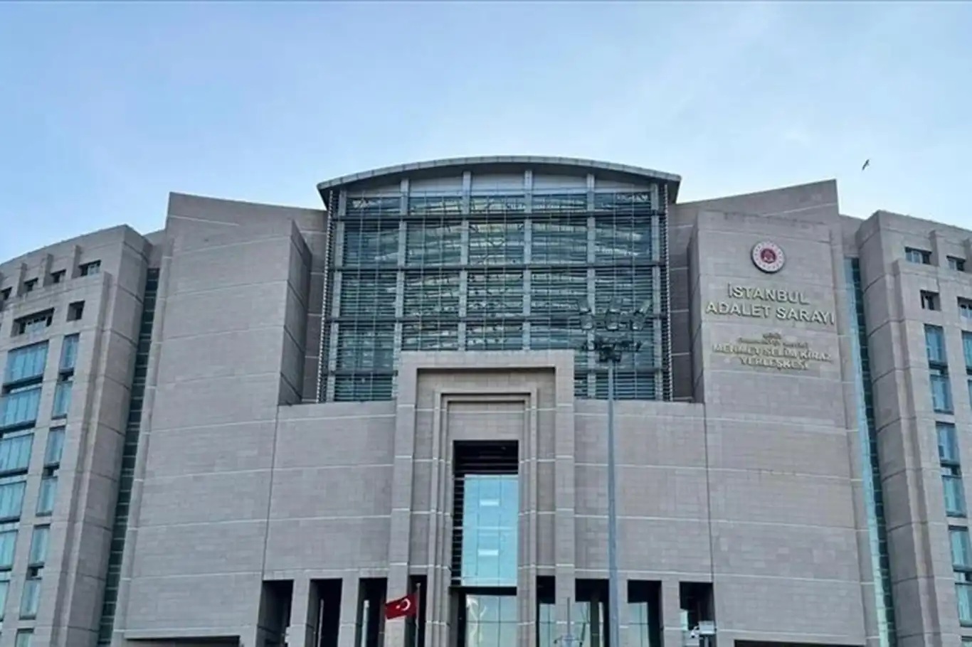 Fon soruşturmasında yaklaşık 750 milyon liralık para donduruldu ve el konuldu