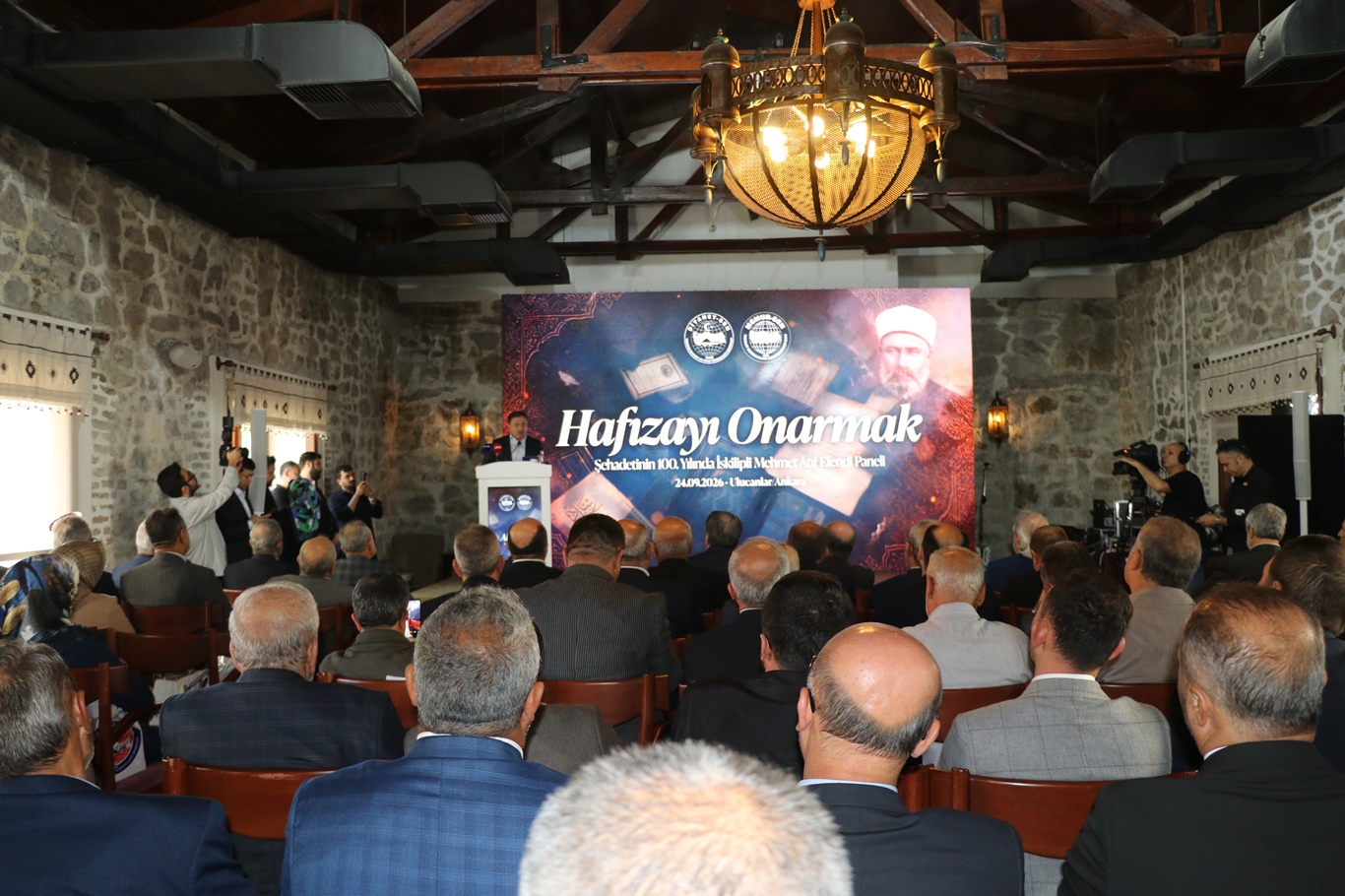 İskilipli Atıf Hoca için 100'üncü şehadet yıl dönümünde "Hafızayı Onarmak" paneli düzenlendi