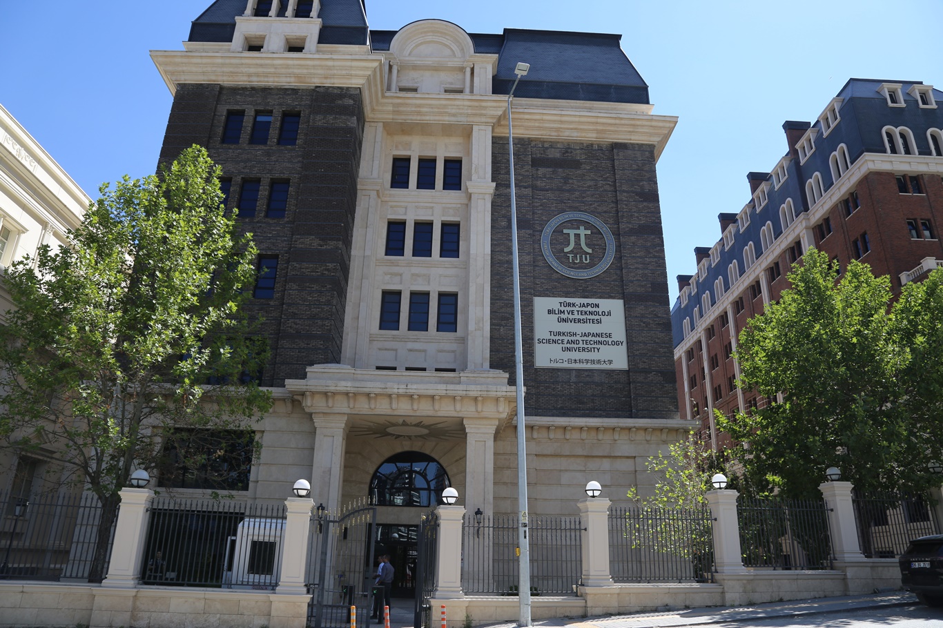 Türk-Japon Bilim ve Teknoloji Üniversitesi (TJU) ilk öğrencilerini yüksek sıralamalarla aldı