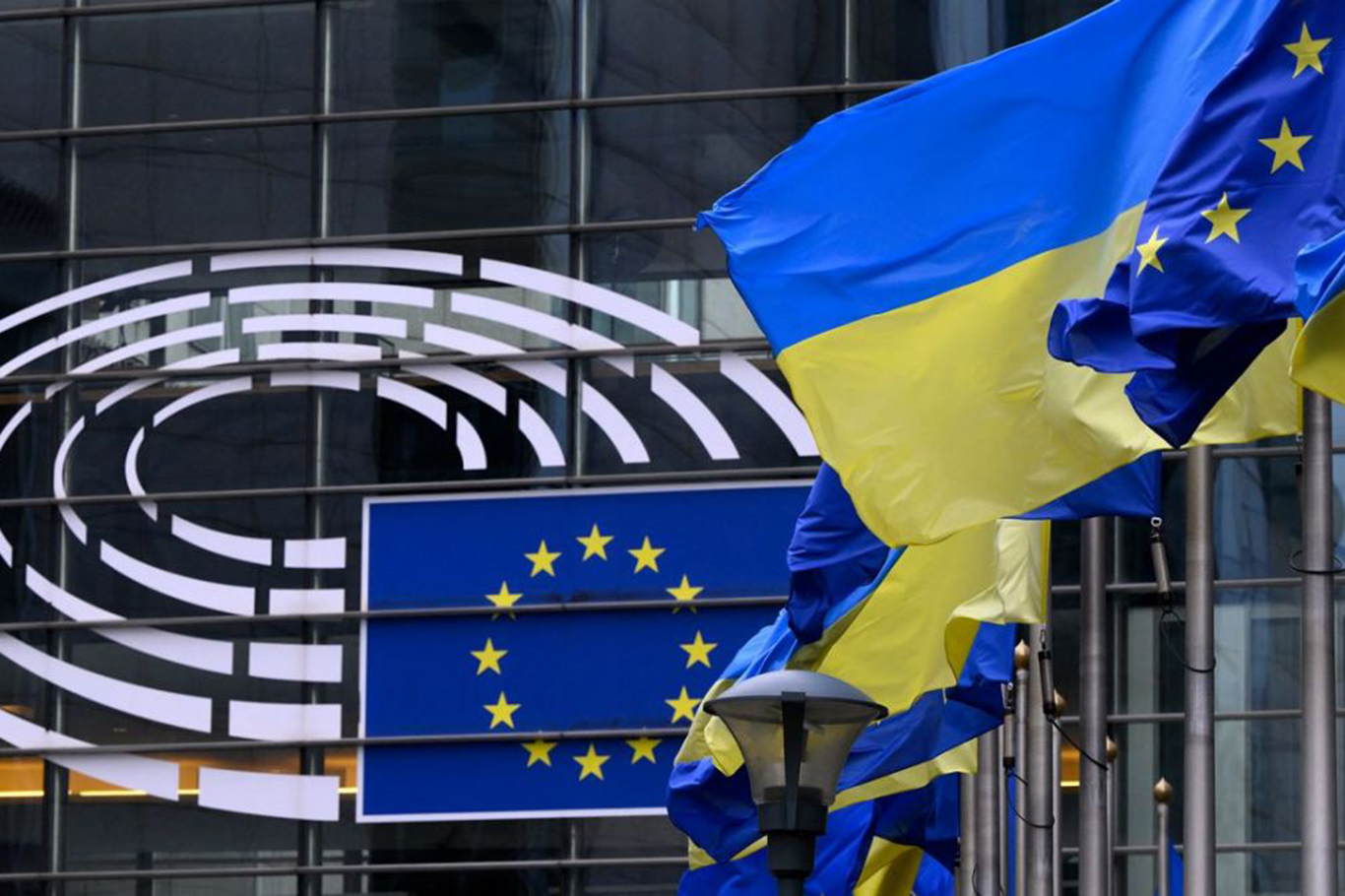 AB'den Ukrayna'ya yaklaşık 3 milyar euroluk yeni ödemeye onay