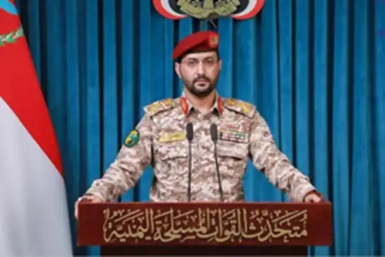 انصارالله بەرپرسیارێتی خۆی لە هێرشەکانی سەر شاری جیزان لە سعوودیە گرتە ئەستۆ