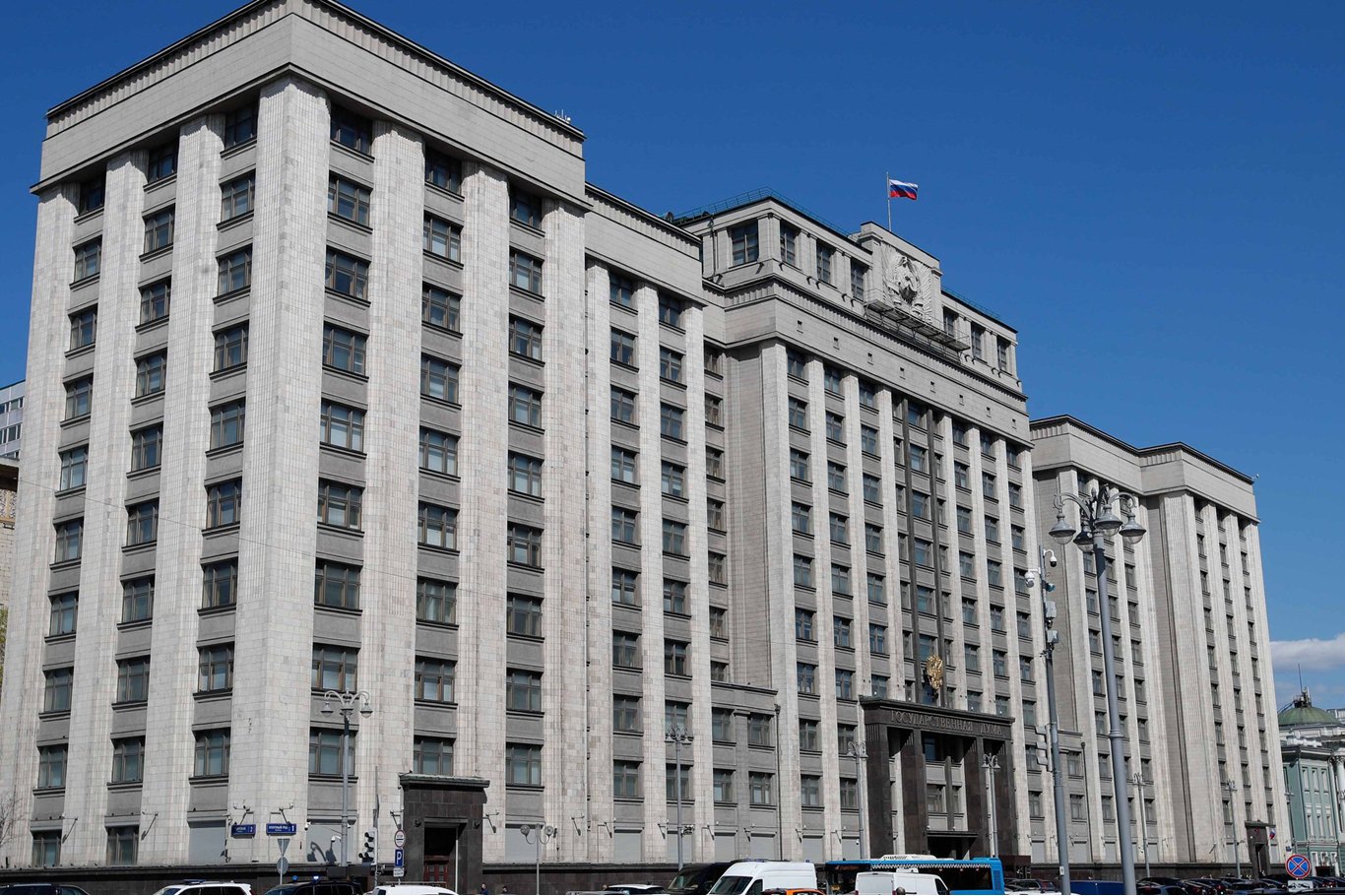 Rusya'daki seçimlerde iktidar partisi mecliste çoğunluğu korudu